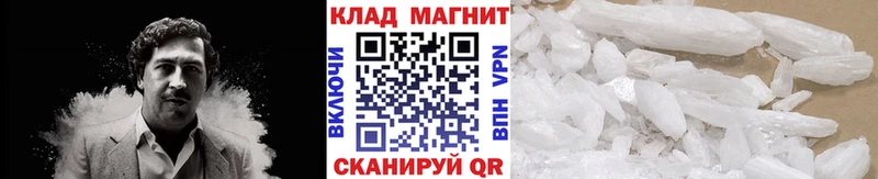 Купить закладку Конопля  Cocaine  ГАШ  СК  АМФ  МЕТАМФЕТАМИН  МЕФ  Дюртюли