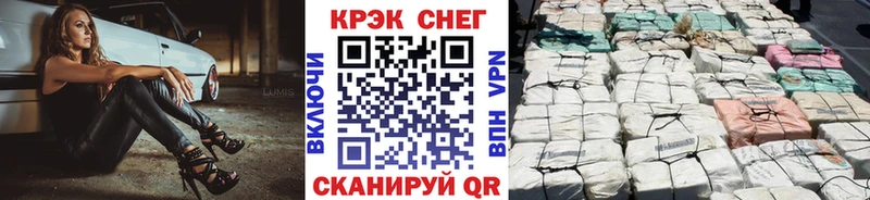 КОКАИН 98%  Купить где  Дюртюли 