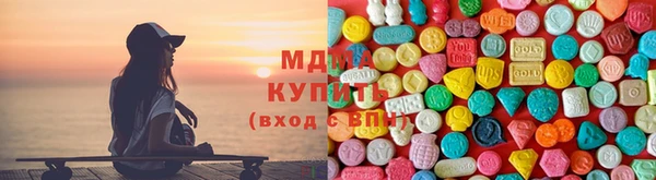 гашишное масло Каменка