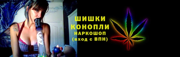 гашишное масло Каменка
