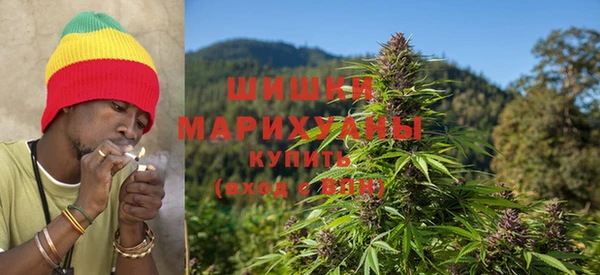 гашишное масло Каменка