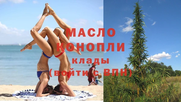 наркотики Каменногорск