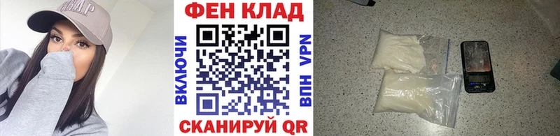 Купить закладки  Дюртюли  Первитин кристалл 